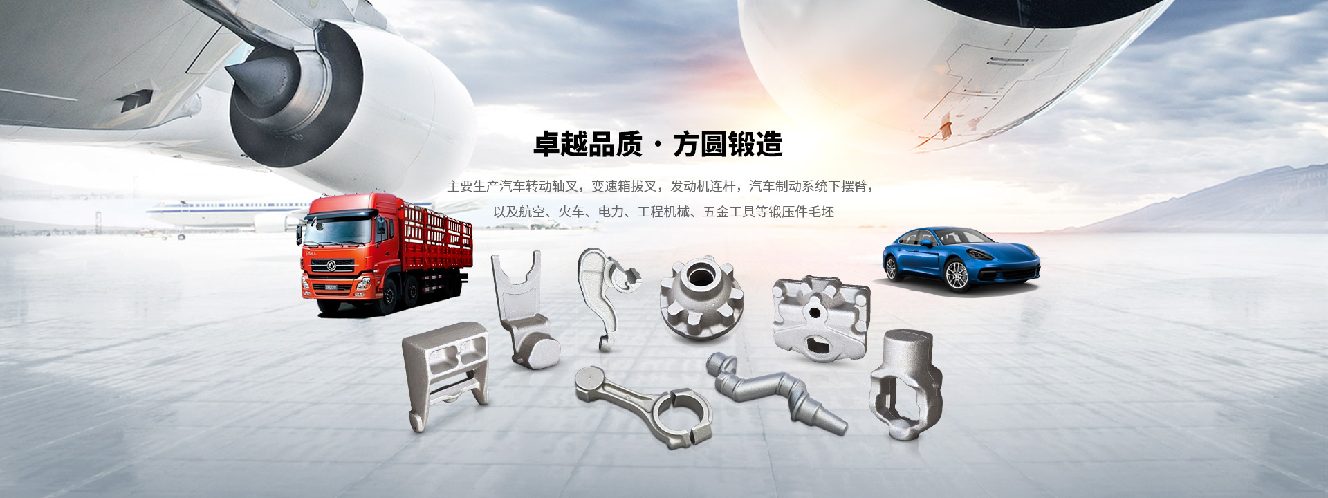 廣州南創(chuàng)廠家供稱重傳感器、壓力傳感器和位移等傳感器