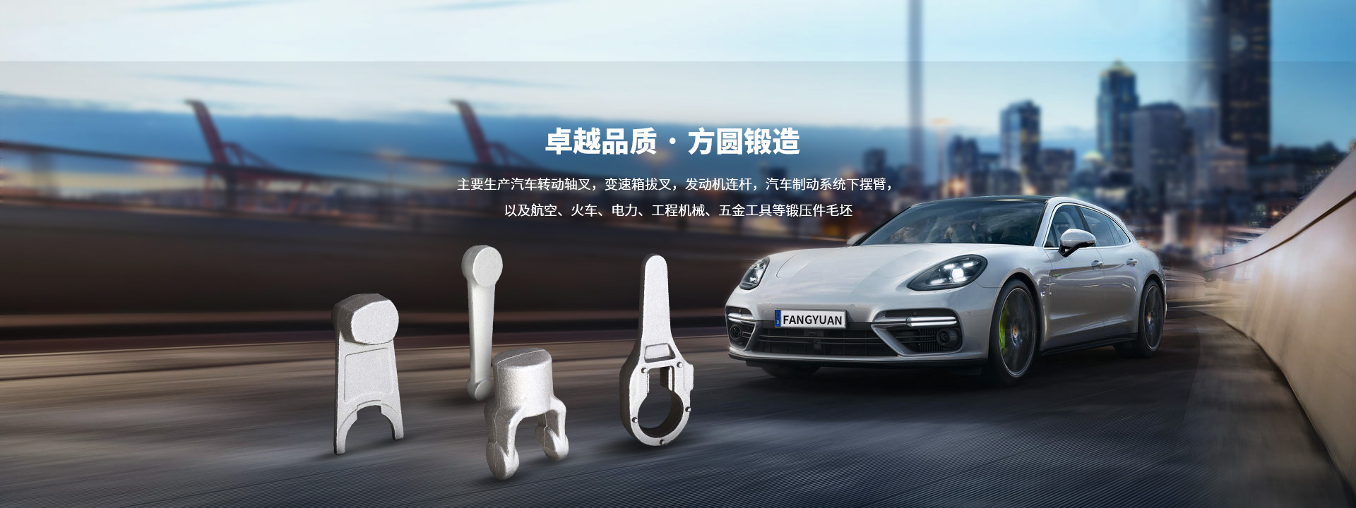 廣州南創(chuàng)廠家供稱重傳感器、壓力傳感器和位移等傳感器