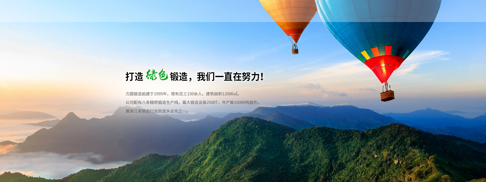 廣州南創(chuàng)廠家供稱重傳感器、壓力傳感器和位移等傳感器