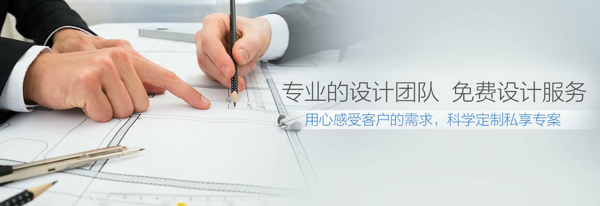 廣州南創(chuàng)廠家供稱重傳感器、壓力傳感器和位移等傳感器
